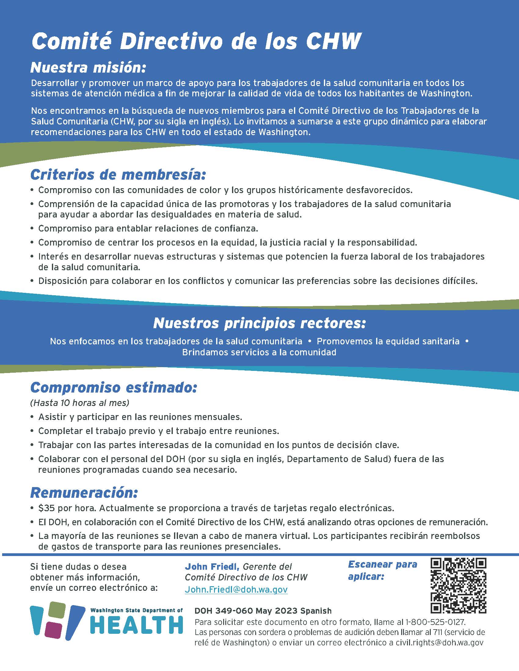 CHW Leadership Committee Recruitment Flyer Spanish