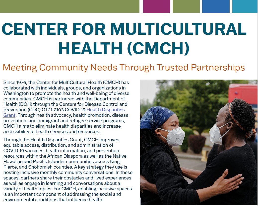 Screenshot of CMCH profile